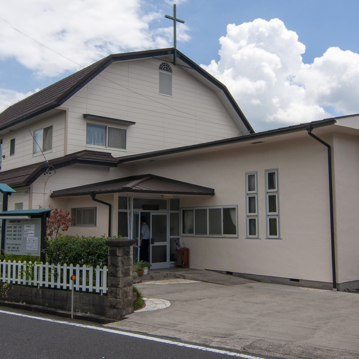 わたしの街のこの教会　Vol.66　上野緑ケ丘教会
