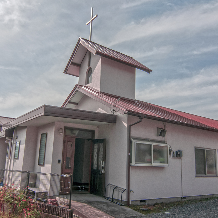わたしの街のこの教会　Vol.80　吉原富士見教会