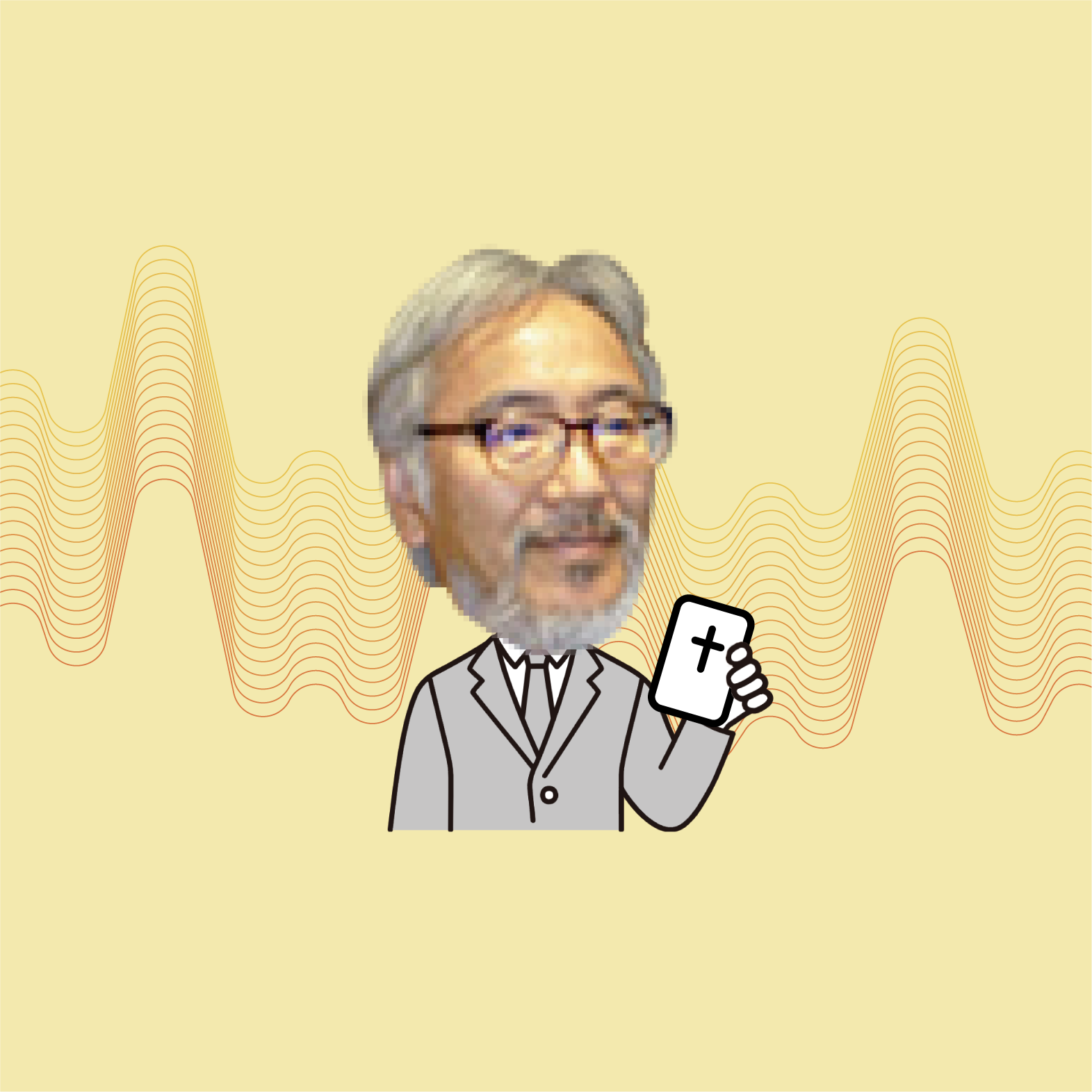 復活なんて信じられる？―イエスの答え（マタイによる福音書22:23–32