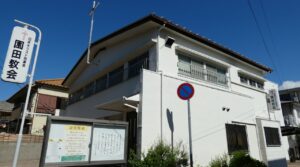 Vol.107  園田教会（兵庫県）